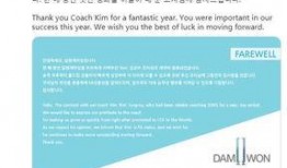 v5教练最新爆料微博,揭秘战队最新动态与幕后故事”